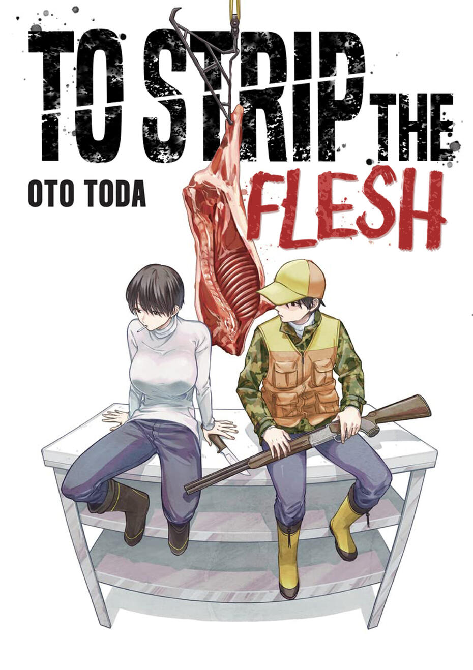 Title Logo: Garou, i draw stuff